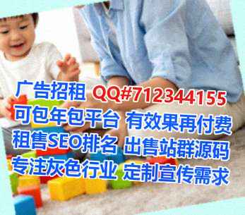 蓬江借卵子民宿门市部